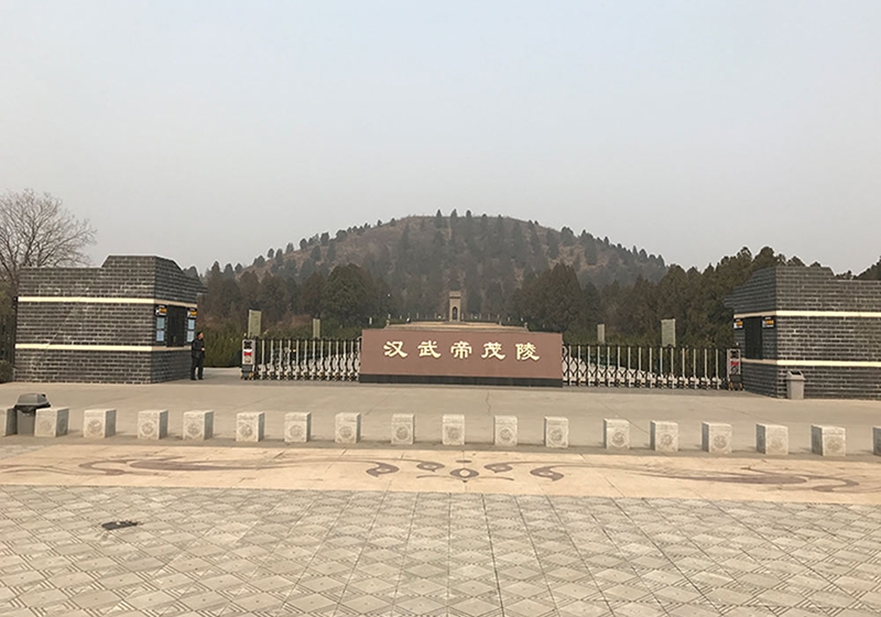 神农架汉茂陵遗址保护项目（市政园林修复工程）